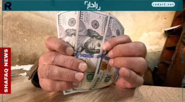 أسعار الدولار تتباين بين انخفاض في بغداد وارتفاع في أربيل
